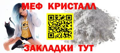 гашиш Ставрополь