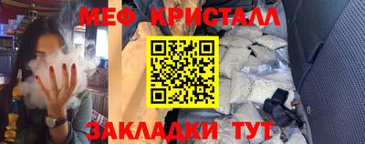 прущие грибы Среднеуральск