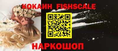 дмт Старая Купавна