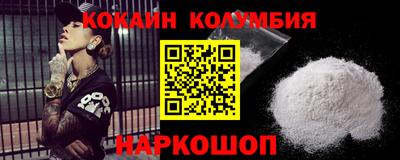 прущие грибы Среднеуральск