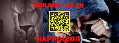 прущие грибы Среднеуральск