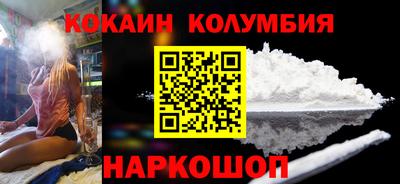 дмт Старая Купавна