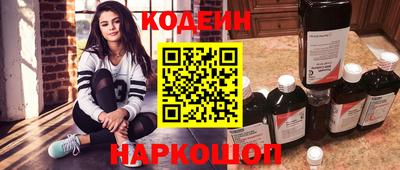 гашиш Ставрополь