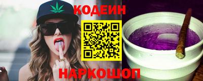 дмт Старая Купавна