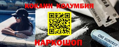 дмт Старая Купавна