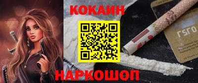 прущие грибы Среднеуральск