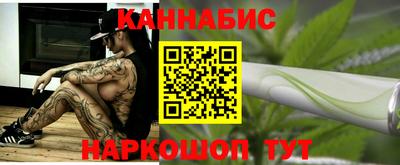 дмт Старая Купавна