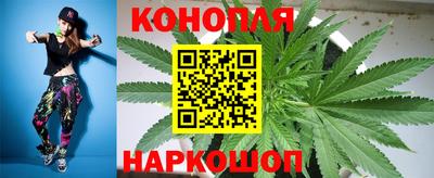 дмт Старая Купавна
