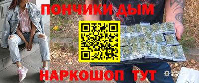 прущие грибы Среднеуральск