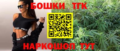 гашиш Ставрополь