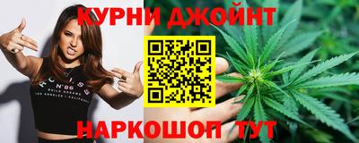 прущие грибы Среднеуральск