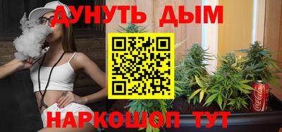 прущие грибы Среднеуральск