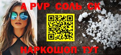 дмт Старая Купавна