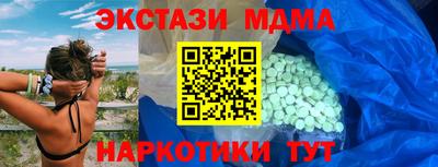 гашиш Ставрополь