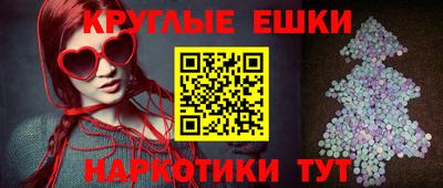 прущие грибы Среднеуральск