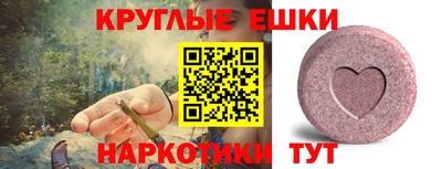 дмт Старая Купавна