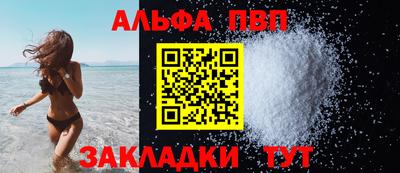 прущие грибы Среднеуральск