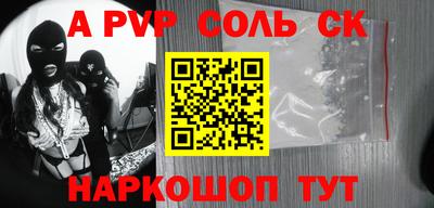 прущие грибы Среднеуральск