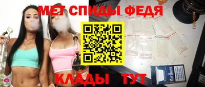 прущие грибы Среднеуральск