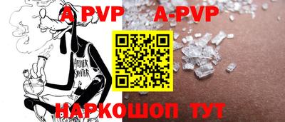прущие грибы Среднеуральск
