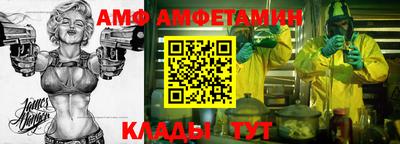 дмт Старая Купавна