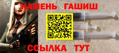прущие грибы Среднеуральск