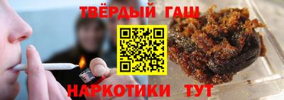 дмт Старая Купавна