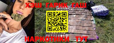 дмт Старая Купавна