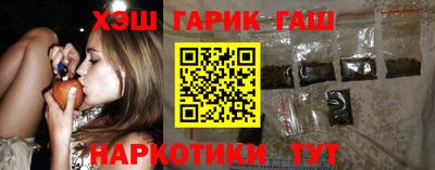 прущие грибы Среднеуральск