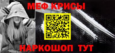 гашиш Ставрополь