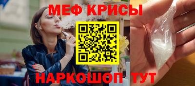 гашиш Ставрополь
