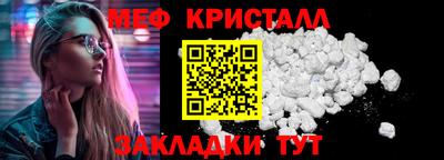 дмт Старая Купавна